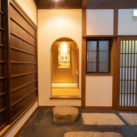 京都市 祇園せいじ庵。お風呂が素敵な貸切京町家。Netflix見放題。ヴィラ エクステリア 写真